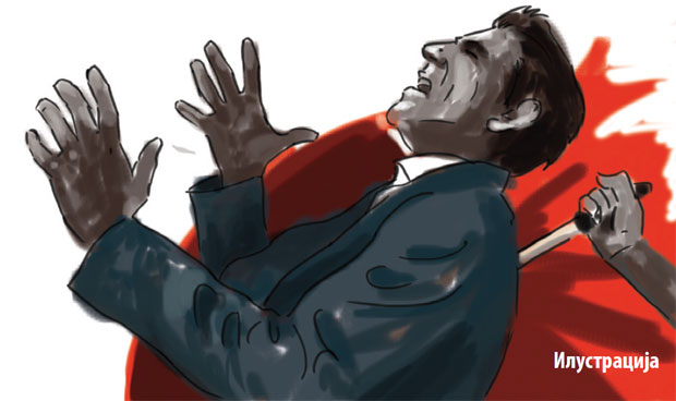 Избо га због 500 динара дуга за марихуану